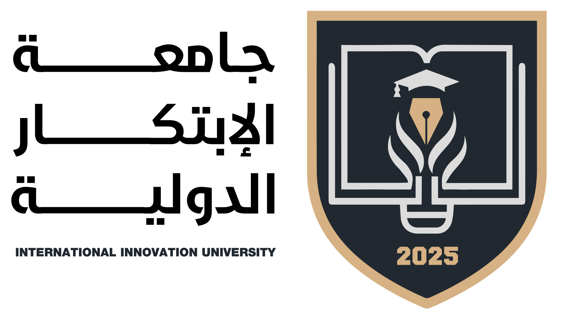 جامعة الابتكار الدولية