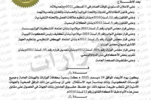 605725481_122146136480945997_4005512668794638503_n